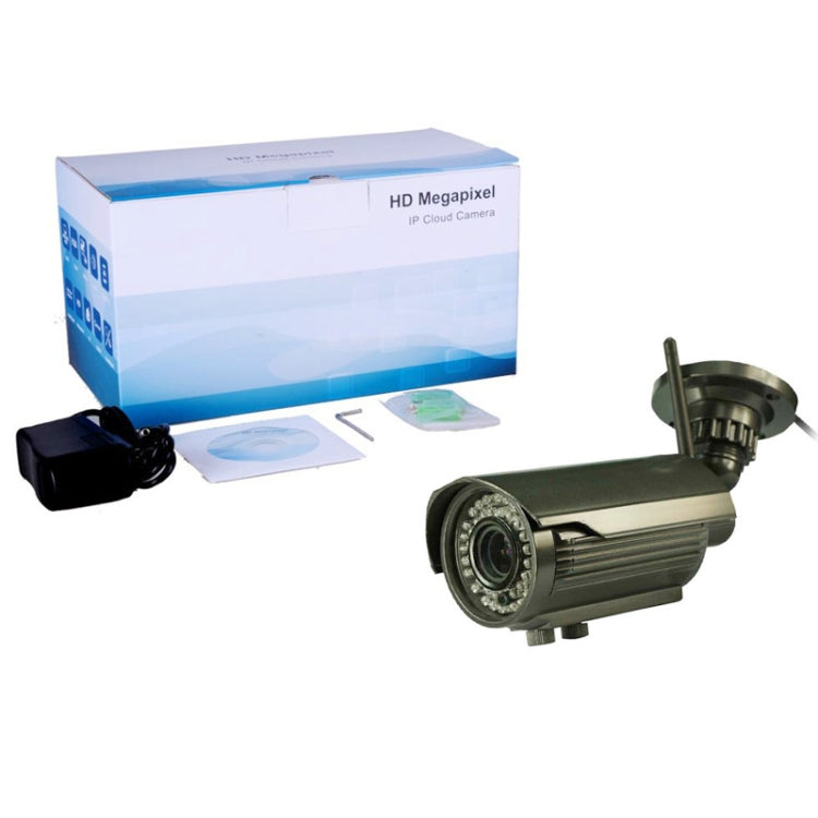 IPCC-B24L H.264 1080P Wireless Waterproof Network IR-Bullet Camera, 2.0 Megapixel 2.8-12mm Varifocal Lens, Motion Detection and 40m IR Night Vision