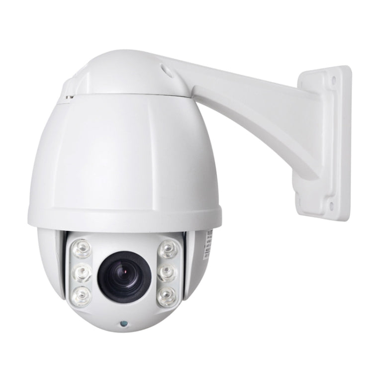 IPCC-SD07 H.264 960P 10X Optical Zoom Outdoor IP PTZ Camera, Motion Detection / Privacy Mask and 50m IR Night Vision(White)