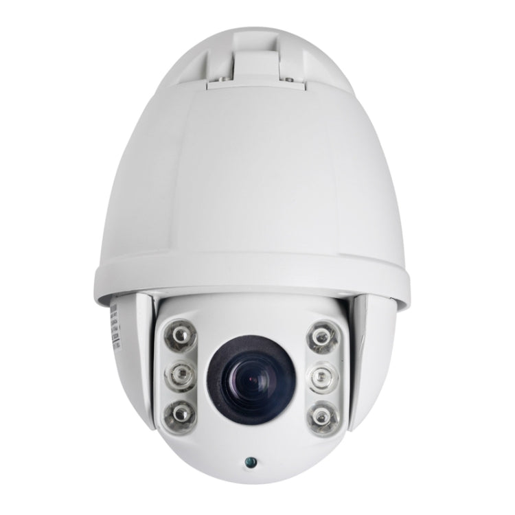 IPCC-SD07 H.264 960P 10X Optical Zoom Outdoor IP PTZ Camera, Motion Detection / Privacy Mask and 50m IR Night Vision(White)