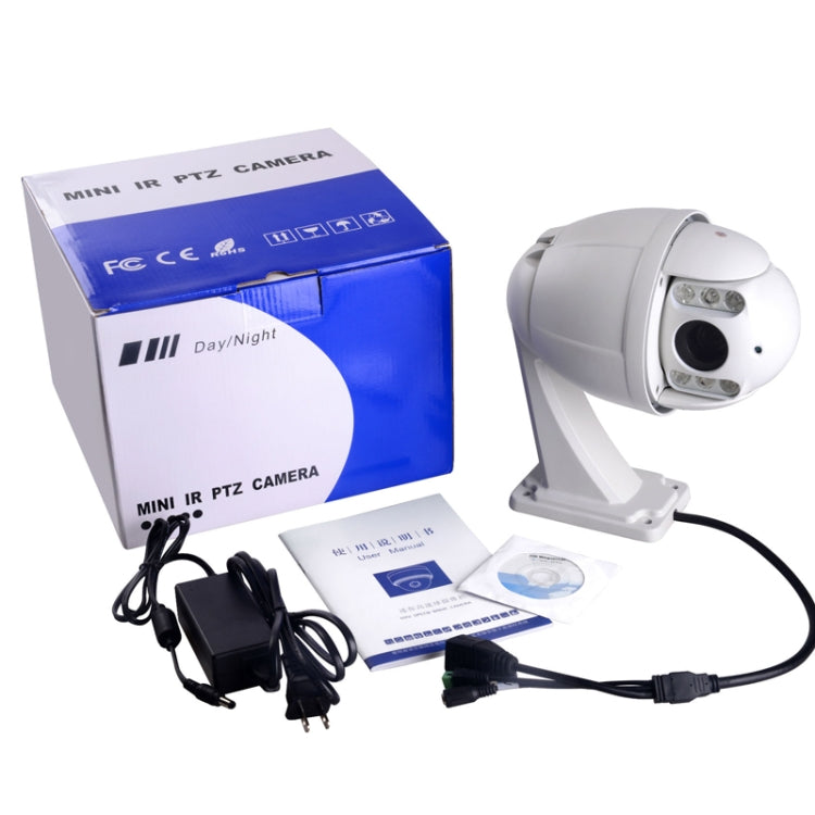 IPCC-SD07 H.264 960P 10X Optical Zoom Outdoor IP PTZ Camera, Motion Detection / Privacy Mask and 50m IR Night Vision(White)