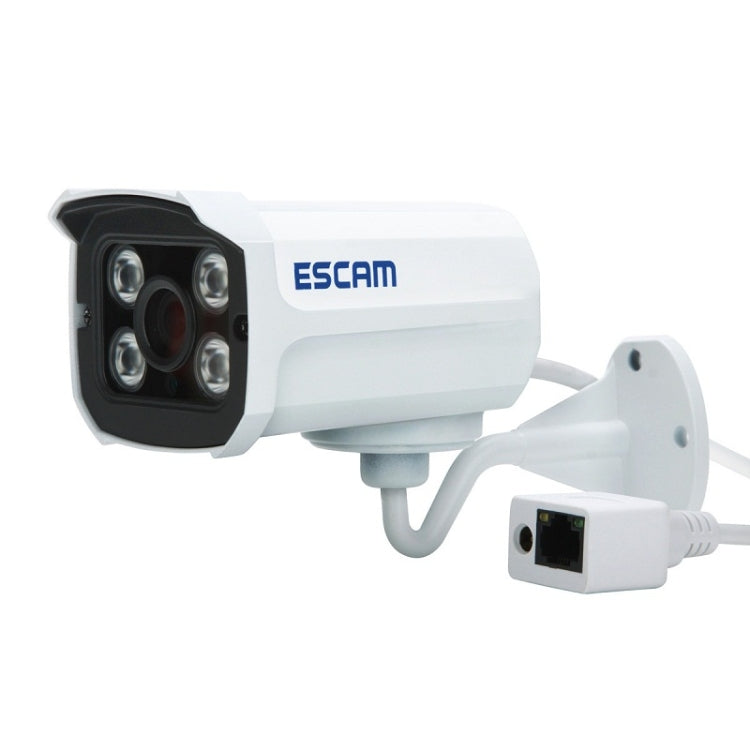 ESCAM Brick QD300 H.264 Dual Stream 3.6mm Day / Night Waterproof IP Camera, Support Mobile Detection(White)