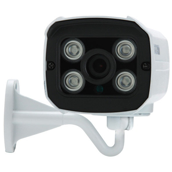 ESCAM Brick QD300 H.264 Dual Stream 3.6mm Day / Night Waterproof IP Camera, Support Mobile Detection(White)