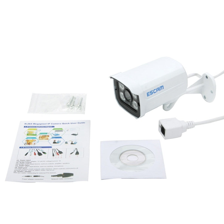 ESCAM Brick QD300 H.264 Dual Stream 3.6mm Day / Night Waterproof IP Camera, Support Mobile Detection(White)