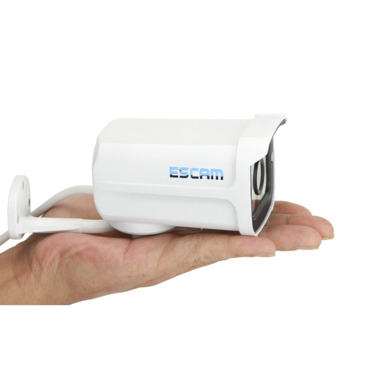 ESCAM Brick QD300 H.264 Dual Stream 3.6mm Day / Night Waterproof IP Camera, Support Mobile Detection(White)