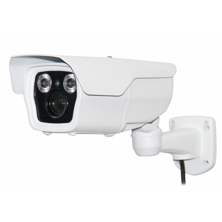 H.264 720P 4X Zoom Waterproof Outdoor IP Bullet Camera (IPCC-B11-Z)(White)