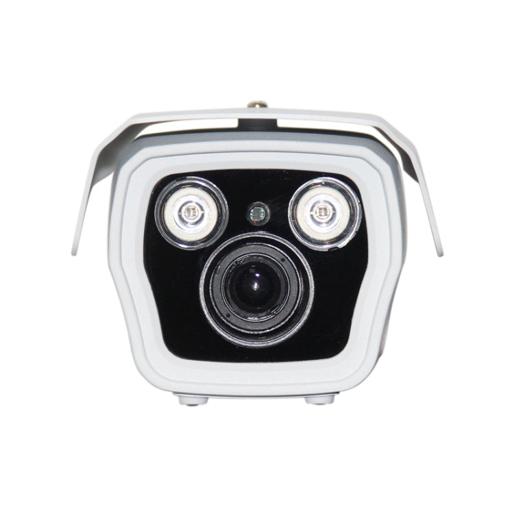 H.264 720P 4X Zoom Waterproof Outdoor IP Bullet Camera (IPCC-B11-Z)(White)