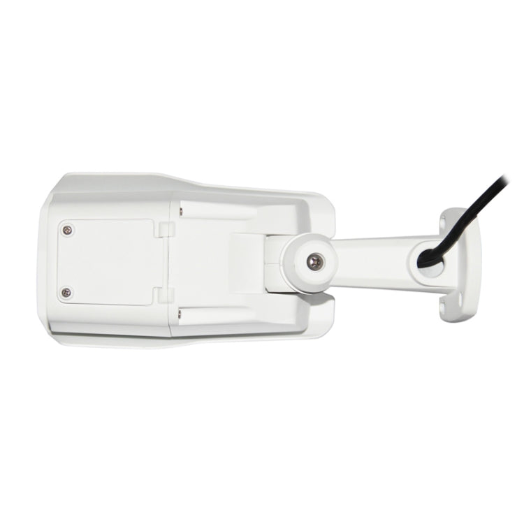 H.264 720P 4X Zoom Waterproof Outdoor IP Bullet Camera (IPCC-B11-Z)(White)