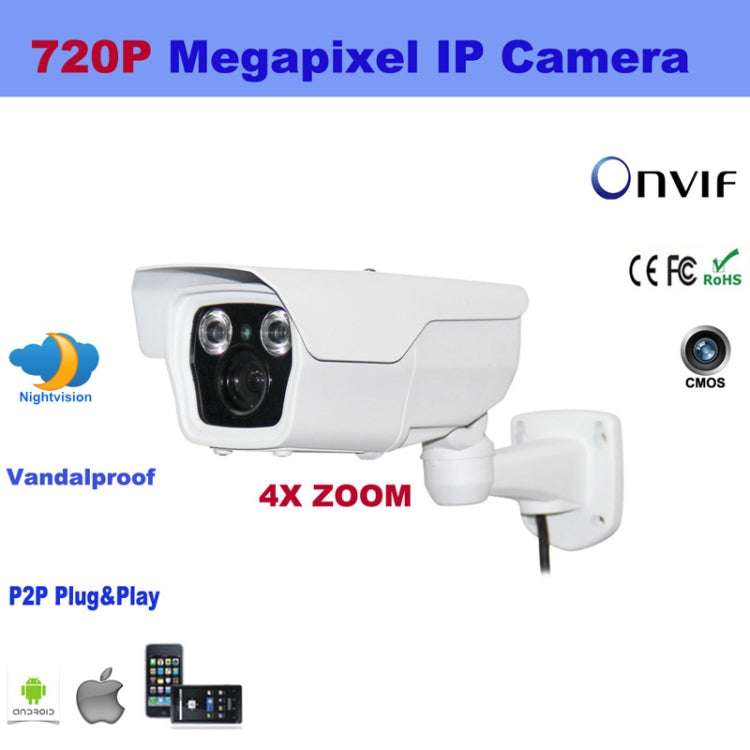 H.264 720P 4X Zoom Waterproof Outdoor IP Bullet Camera (IPCC-B11-Z)(White)