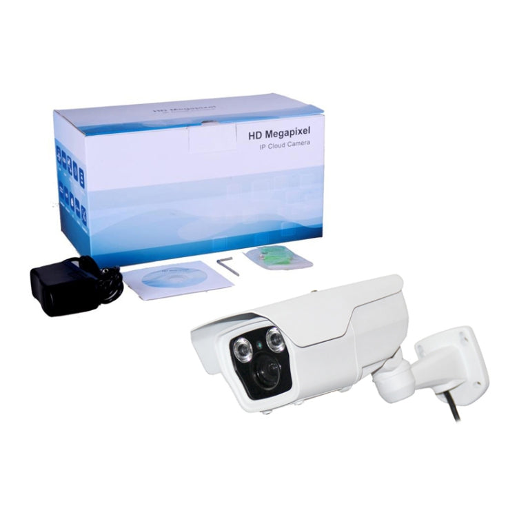 H.264 720P 4X Zoom Waterproof Outdoor IP Bullet Camera (IPCC-B11-Z)(White)