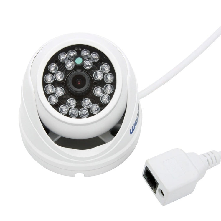 ESCAM Peashooter QD520 H.264 Dual Stream 3.6mm Day / Night Waterproof Dome IP Camera and Support Mobile Detection(White)