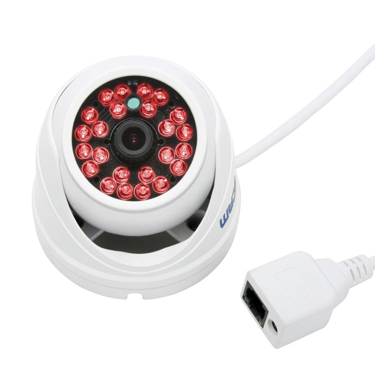 ESCAM Peashooter QD520 H.264 Dual Stream 3.6mm Day / Night Waterproof Dome IP Camera and Support Mobile Detection(White)