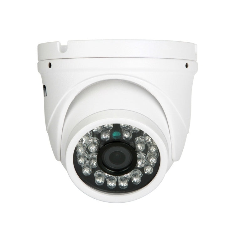 ESCAM Peashooter QD520 H.264 Dual Stream 3.6mm Day / Night Waterproof Dome IP Camera and Support Mobile Detection(White)