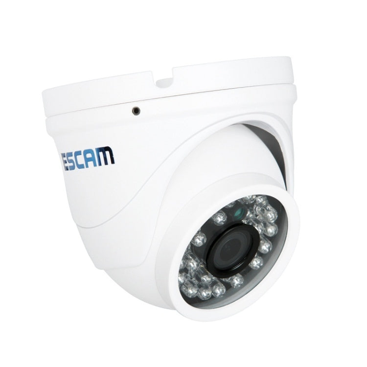 ESCAM Peashooter QD520 H.264 Dual Stream 3.6mm Day / Night Waterproof Dome IP Camera and Support Mobile Detection(White)