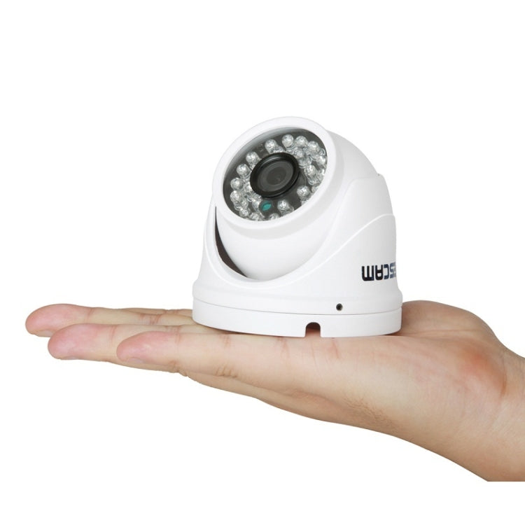 ESCAM Peashooter QD520 H.264 Dual Stream 3.6mm Day / Night Waterproof Dome IP Camera and Support Mobile Detection(White)