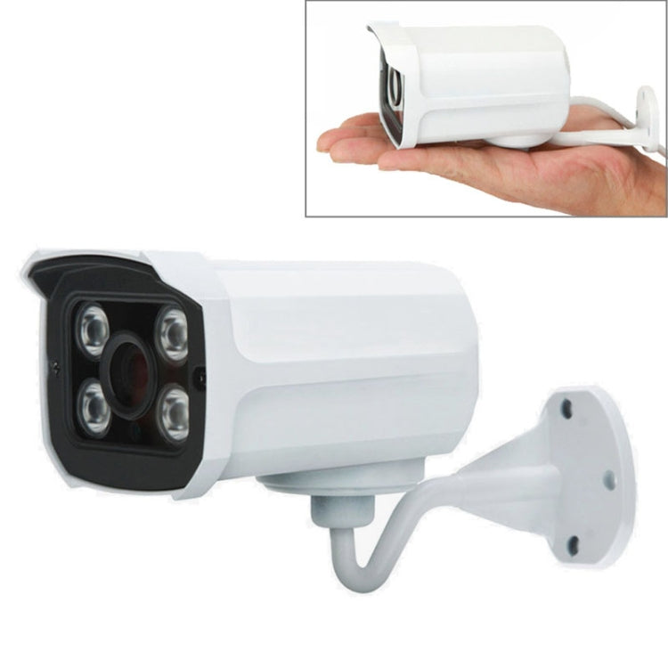 Onvif H.264 720P Mini Waterproof IR Cut Bullet Camera, 1.0 Megapixel 3.6mm Lens, Motion Detection (IPCC-B16)(White)
