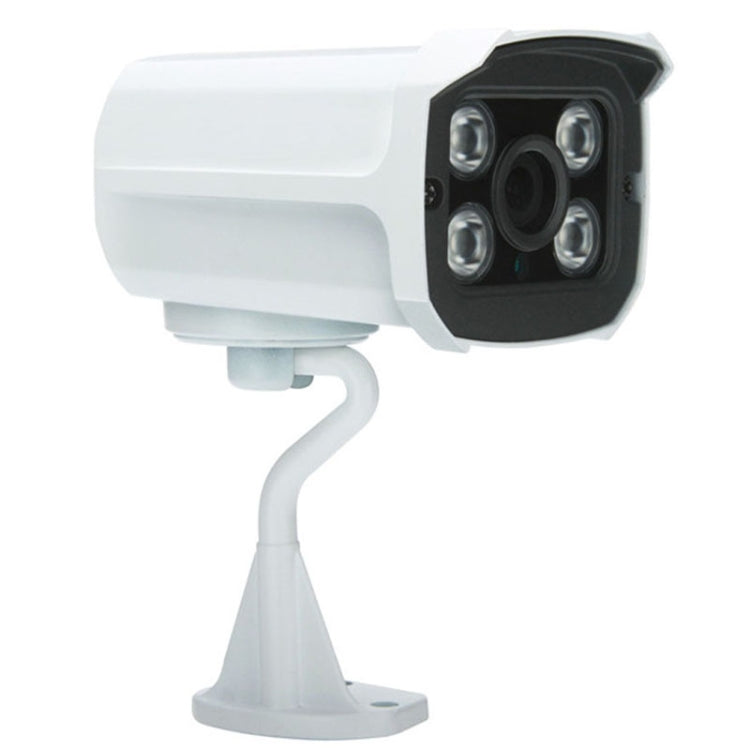 Onvif H.264 720P Mini Waterproof IR Cut Bullet Camera, 1.0 Megapixel 3.6mm Lens, Motion Detection (IPCC-B16)(White)