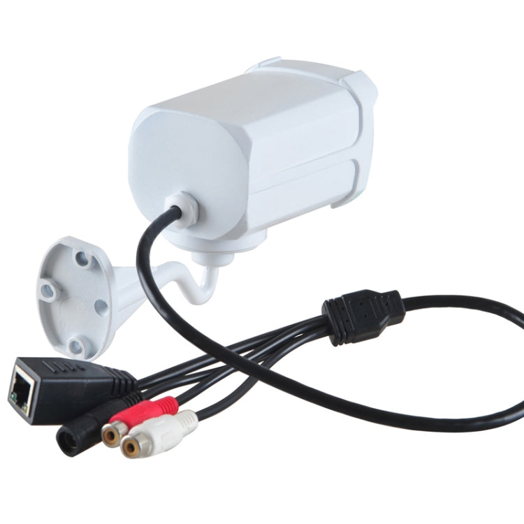 Onvif H.264 720P Mini Waterproof IR Cut Bullet Camera, 1.0 Megapixel 3.6mm Lens, Motion Detection (IPCC-B16)(White)