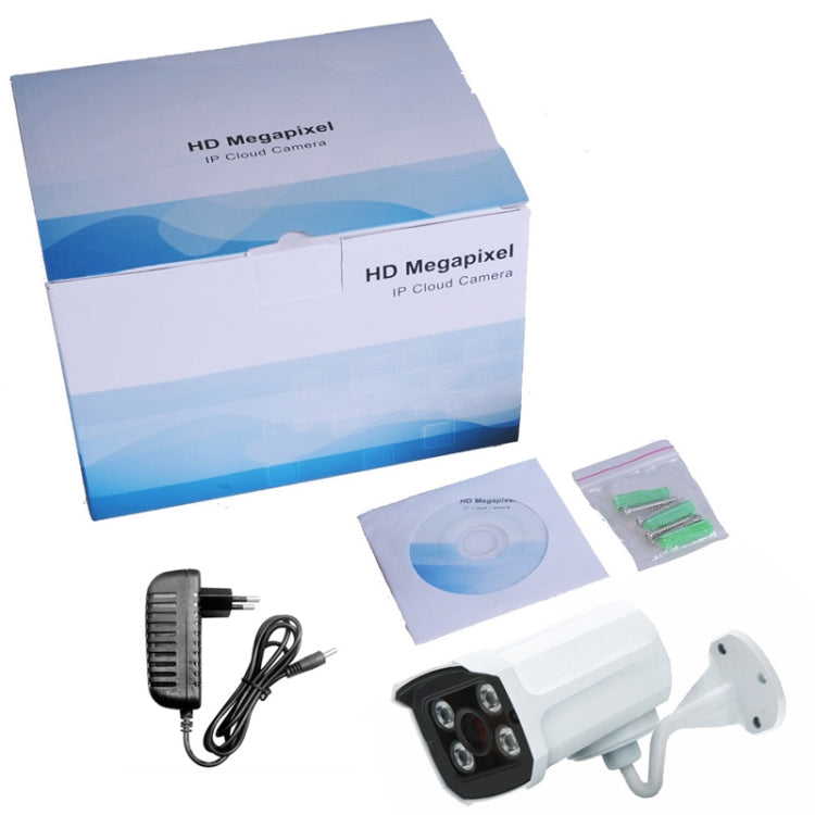 Onvif H.264 720P Mini Waterproof IR Cut Bullet Camera, 1.0 Megapixel 3.6mm Lens, Motion Detection (IPCC-B16)(White)
