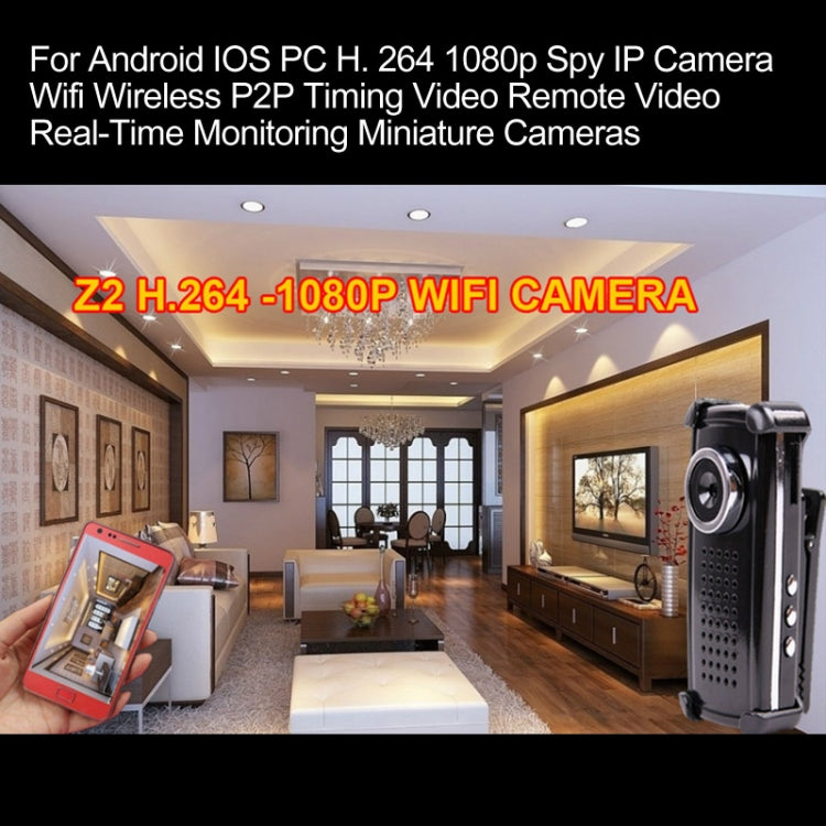 Z2 H.264 1080P WiFi Remote Wireless IP Camera / Mini DV for iPhone / Android(Black)