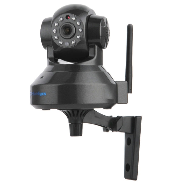 SunEyes TM01EWP 720P 1.0 Mega Pixels Wifi Infrared IP Camera, 3.6mm Fixed Focal Lens,
