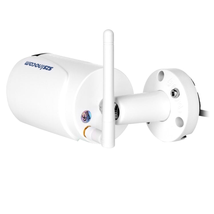 szsinocam SN-IPC-5029CSW HD 1080P H.264 2.0 Megapixel Infrared IP Bullet Camera, Support Night Vision / Motion Detection, IR Distance: 20-30m