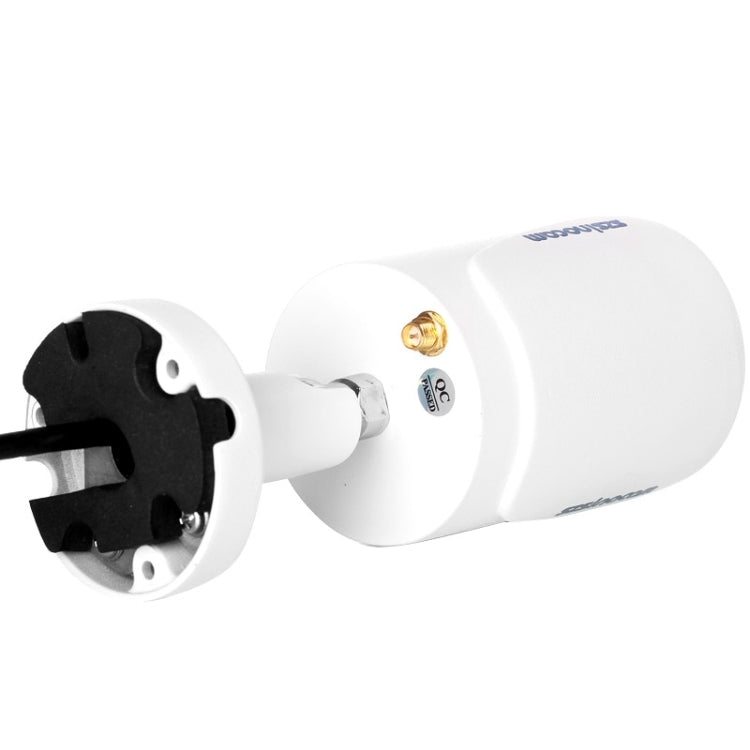 szsinocam SN-IPC-5029CSW HD 1080P H.264 2.0 Megapixel Infrared IP Bullet Camera, Support Night Vision / Motion Detection, IR Distance: 20-30m