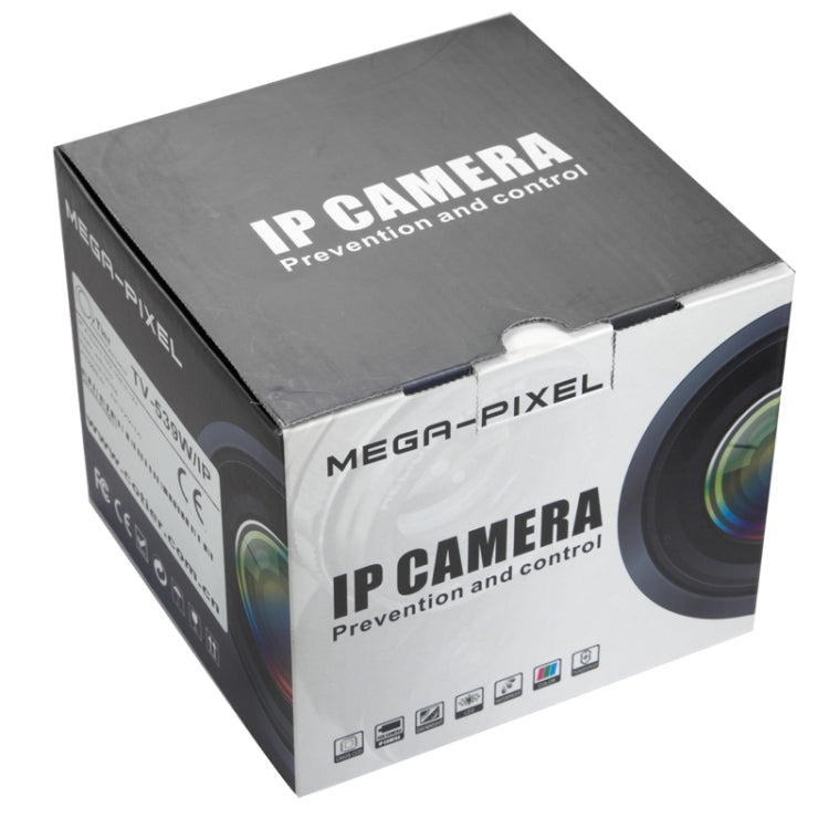 TV-535W/IP H.264 HD 720P Mini Dome IP Infrared Camera, 3.0 Megapixel Lens Optional, Motion Detection / Privacy Mask and 20m IR Night Vision