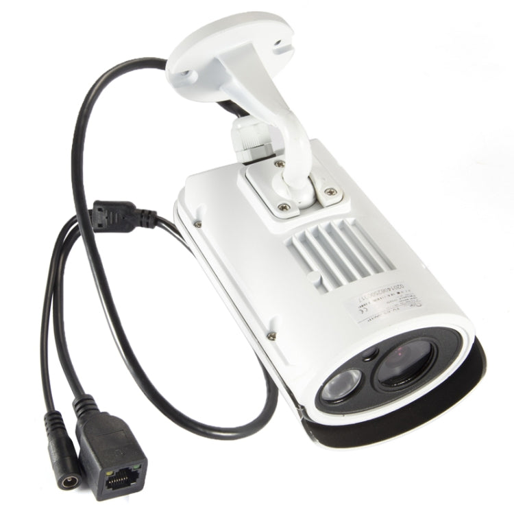 TV-638H2/IP H.264 HD 1080P IR 1x LED Waterproof Bullet IP Camera, Motion Detection / Privacy Mask and 30m IR Night Vision, Waterproof Level: IP67
