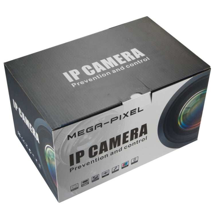 TV-638H2/IP H.264 HD 1080P IR 1x LED Waterproof Bullet IP Camera, Motion Detection / Privacy Mask and 30m IR Night Vision, Waterproof Level: IP67
