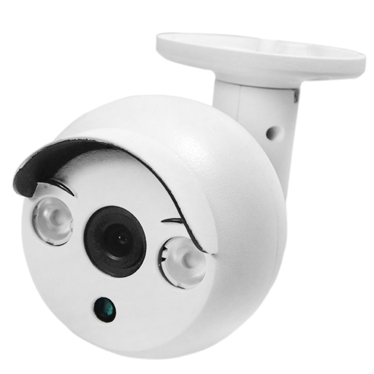 MY101 HD 720P P2P ONVIF Wired Infrared Waterproof Array IP Camera, 1 / 4 inch CMOS 1.0 Mega Pixels Lens, Motion Detection / Privacy Mask / IR-CUT
