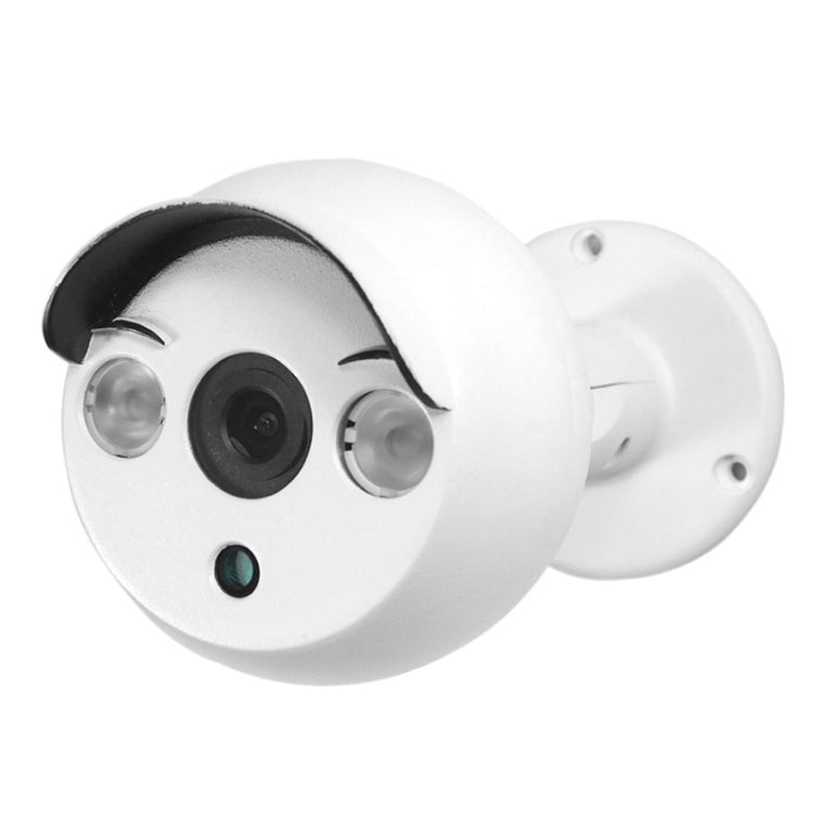 MY101 HD 720P P2P ONVIF Wired Infrared Waterproof Array IP Camera, 1 / 4 inch CMOS 1.0 Mega Pixels Lens, Motion Detection / Privacy Mask / IR-CUT