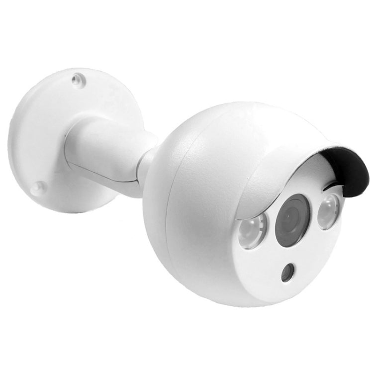 MY101 HD 720P P2P ONVIF Wired Infrared Waterproof Array IP Camera, 1 / 4 inch CMOS 1.0 Mega Pixels Lens, Motion Detection / Privacy Mask / IR-CUT