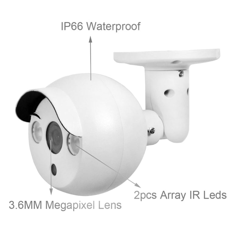 MY101 HD 720P P2P ONVIF Wired Infrared Waterproof Array IP Camera, 1 / 4 inch CMOS 1.0 Mega Pixels Lens, Motion Detection / Privacy Mask / IR-CUT