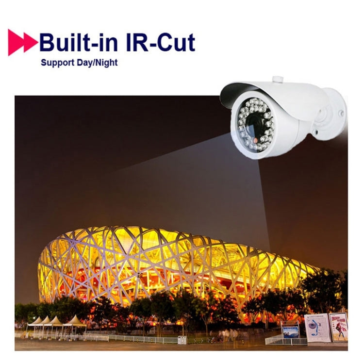 MY103 HD 720P P2P ONVIF Wired Waterproof Bullet IP Camera, 1 / 4 inch CMOS 1.0 Mega Pixels Lens, Motion Detection / Privacy Mask / IR-CUT