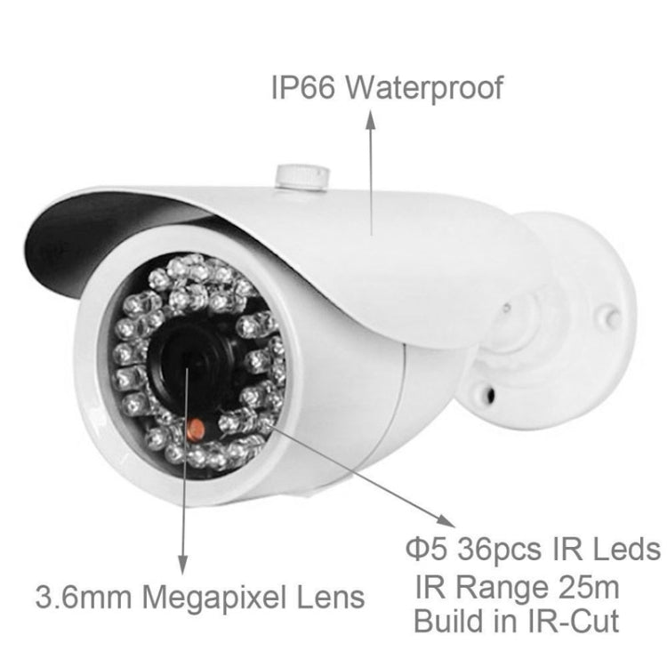 MY103 HD 720P P2P ONVIF Wired Waterproof Bullet IP Camera, 1 / 4 inch CMOS 1.0 Mega Pixels Lens, Motion Detection / Privacy Mask / IR-CUT