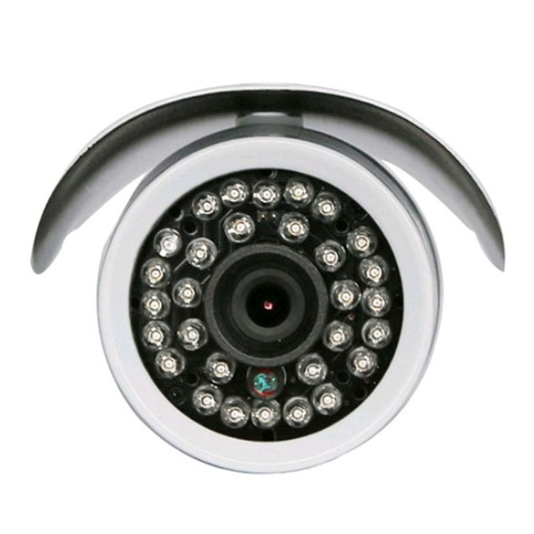 MY103 HD 720P P2P ONVIF Wired Waterproof Bullet IP Camera, 1 / 4 inch CMOS 1.0 Mega Pixels Lens, Motion Detection / Privacy Mask / IR-CUT
