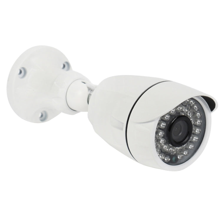 MY106 HD 720P P2P ONVIF Wired Waterproof Bullet IP Camera, 1 / 4 inch CMOS 1.0 Mega Pixels Lens, Motion Detection / Privacy Mask / IR-CUT