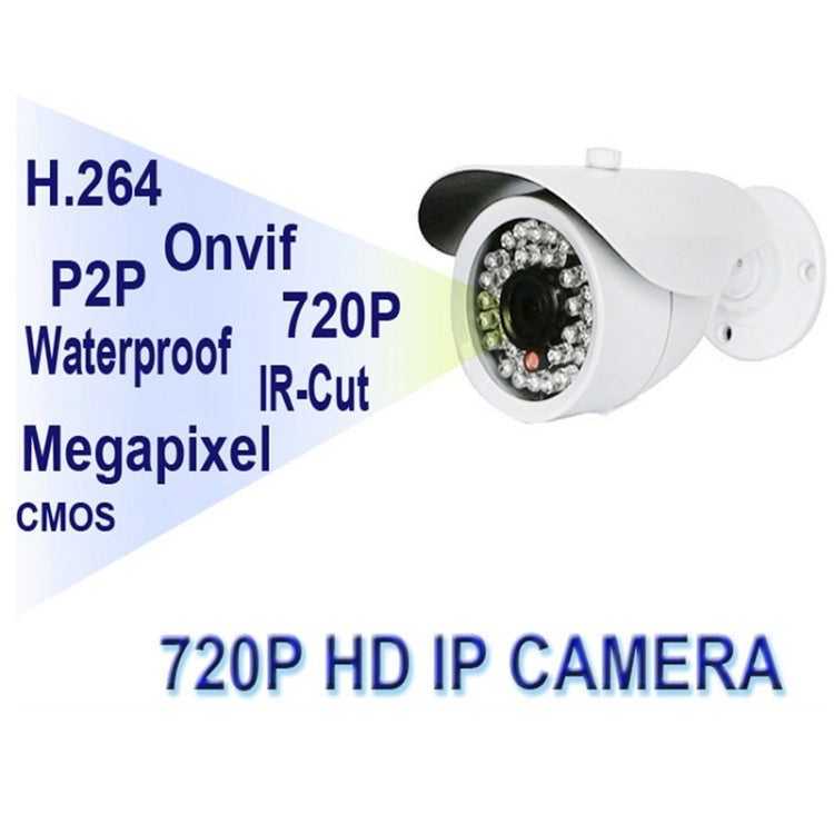MY106 HD 720P P2P ONVIF Wired Waterproof Bullet IP Camera, 1 / 4 inch CMOS 1.0 Mega Pixels Lens, Motion Detection / Privacy Mask / IR-CUT