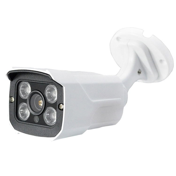 MY304 HD 1080P P2P ONVIF Wired Waterproof Array IP Camera, 1 / 2.5 inch CMOS 2.0 Mega Pixels Lens, Motion Detection / IR-CUT