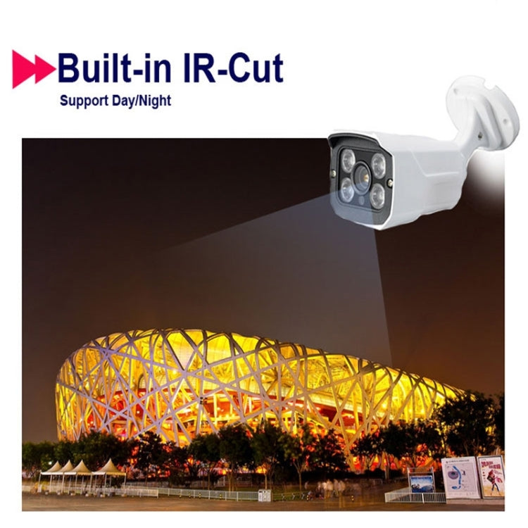 MY304 HD 1080P P2P ONVIF Wired Waterproof Array IP Camera, 1 / 2.5 inch CMOS 2.0 Mega Pixels Lens, Motion Detection / IR-CUT