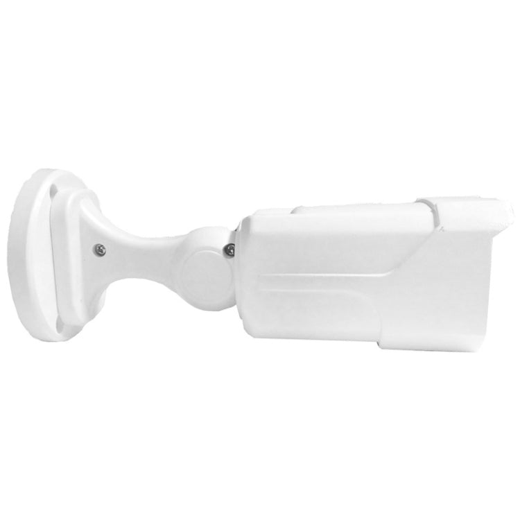 MY304 HD 1080P P2P ONVIF Wired Waterproof Array IP Camera, 1 / 2.5 inch CMOS 2.0 Mega Pixels Lens, Motion Detection / IR-CUT