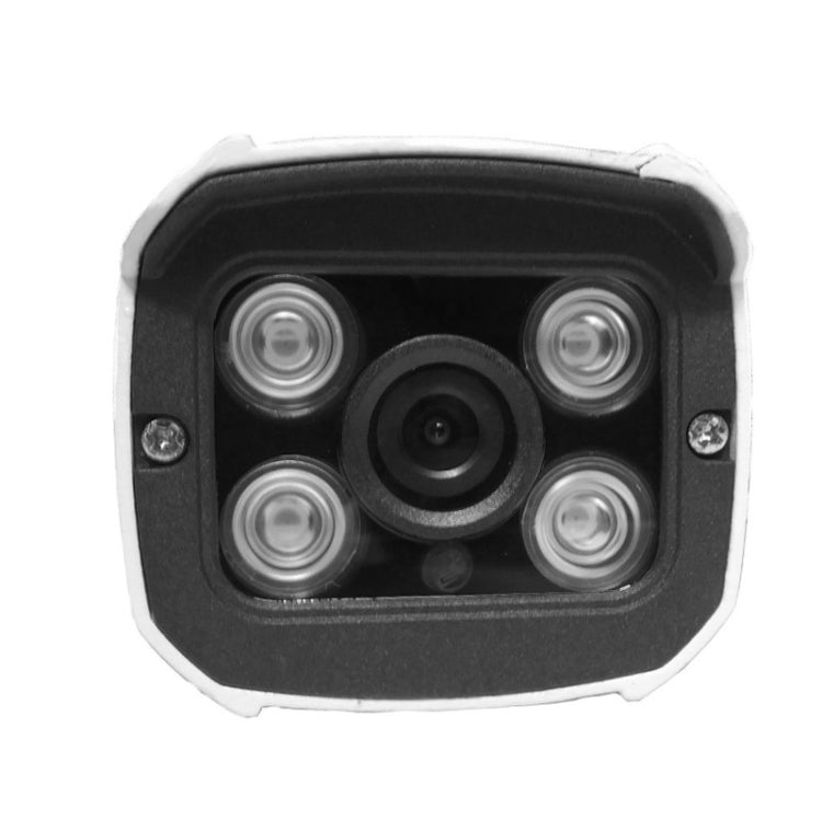 MY304 HD 1080P P2P ONVIF Wired Waterproof Array IP Camera, 1 / 2.5 inch CMOS 2.0 Mega Pixels Lens, Motion Detection / IR-CUT