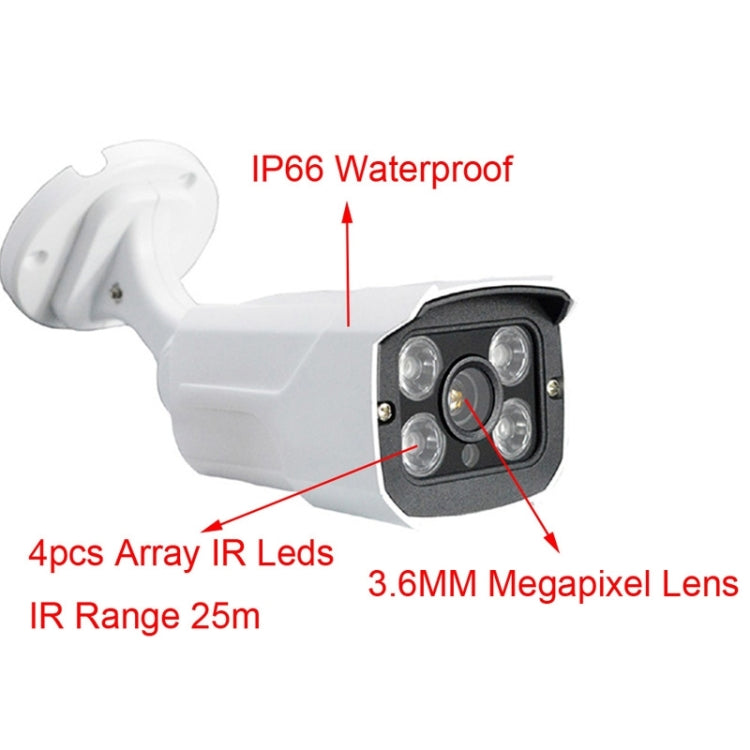 MY304 HD 1080P P2P ONVIF Wired Waterproof Array IP Camera, 1 / 2.5 inch CMOS 2.0 Mega Pixels Lens, Motion Detection / IR-CUT