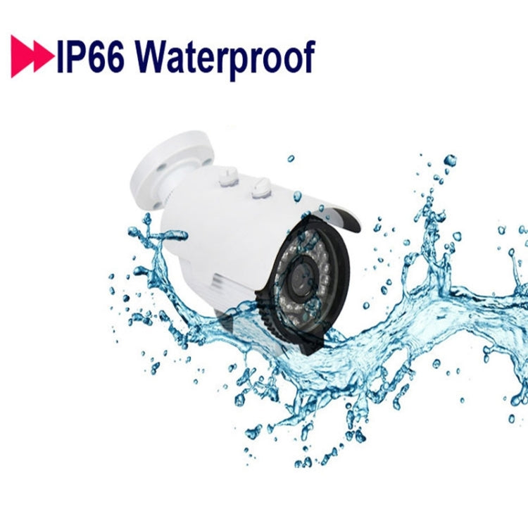 MY307 HD 1080P P2P ONVIF Wired Waterproof Bullet IP Camera, 1 / 2.5 inch CMOS 2.0 Mega Pixels Lens, Motion Detection / IR-CUT(White)