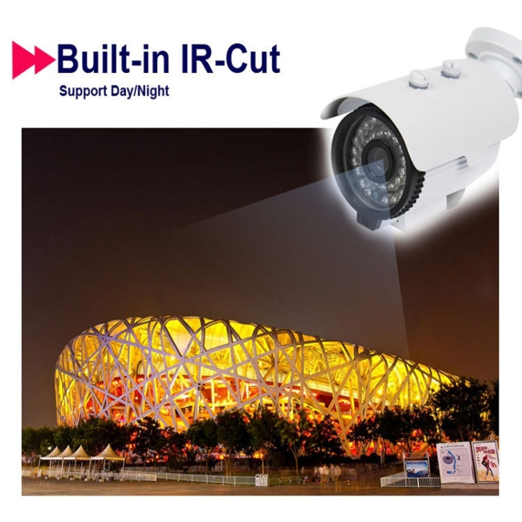 MY307 HD 1080P P2P ONVIF Wired Waterproof Bullet IP Camera, 1 / 2.5 inch CMOS 2.0 Mega Pixels Lens, Motion Detection / IR-CUT(White)