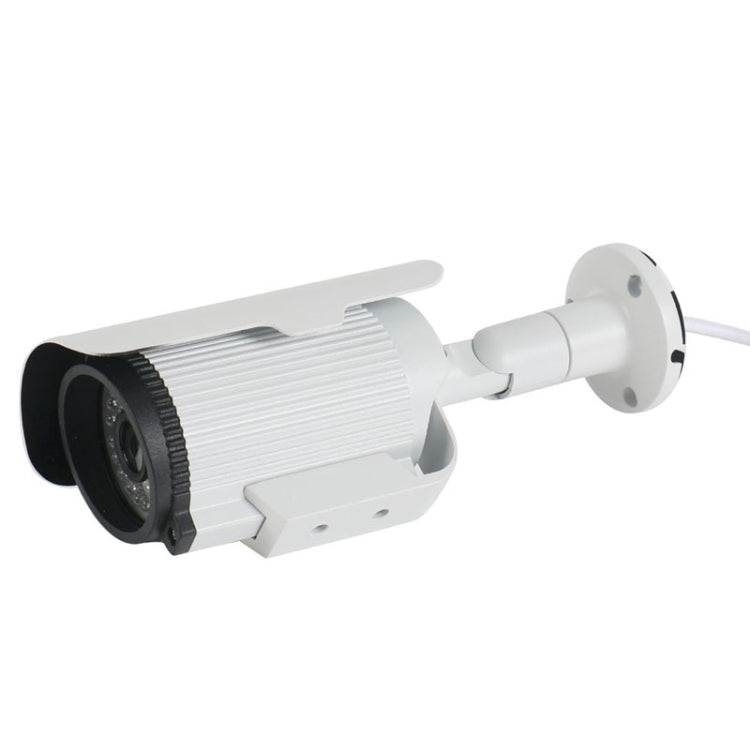 MY307 HD 1080P P2P ONVIF Wired Waterproof Bullet IP Camera, 1 / 2.5 inch CMOS 2.0 Mega Pixels Lens, Motion Detection / IR-CUT(White)