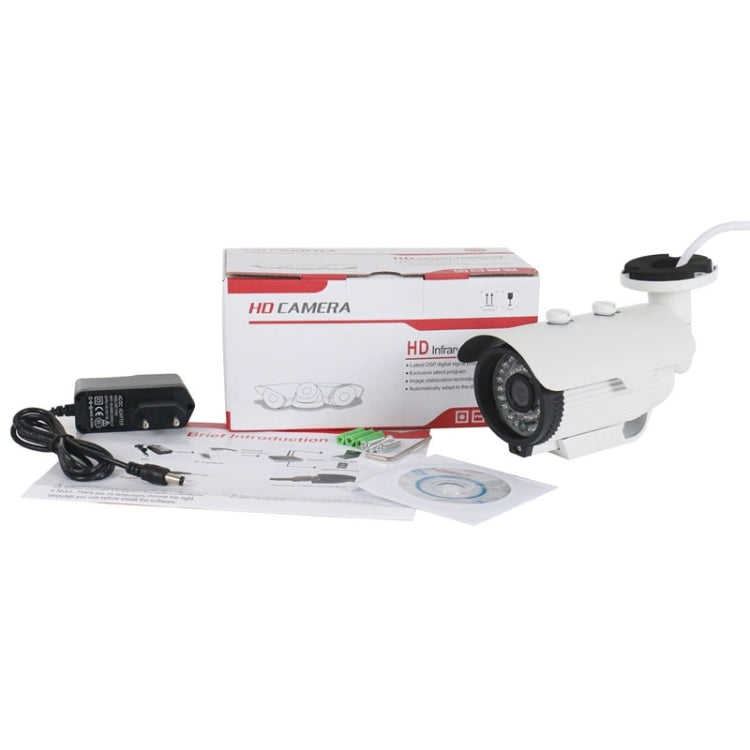 MY307 HD 1080P P2P ONVIF Wired Waterproof Bullet IP Camera, 1 / 2.5 inch CMOS 2.0 Mega Pixels Lens, Motion Detection / IR-CUT(White)