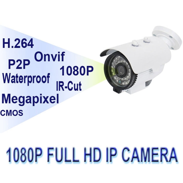 MY307 HD 1080P P2P ONVIF Wired Waterproof Bullet IP Camera, 1 / 2.5 inch CMOS 2.0 Mega Pixels Lens, Motion Detection / IR-CUT(White)