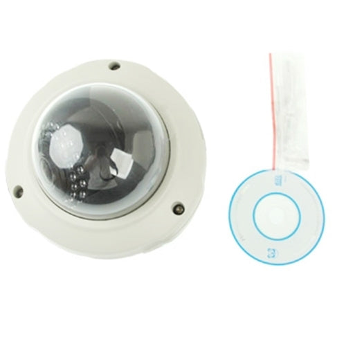 szsinocam H.264 Wired Infrared IP Camera, 2.0 Mega Pixels, Motion Detection and Night Vision Function (SN-IPC-8007)