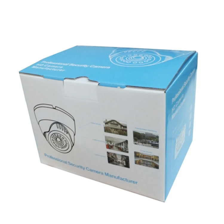 szsinocam H.264 Wired Infrared IP Camera, 2.0 Mega Pixels, Motion Detection and Night Vision Function (SN-IPC-8007)